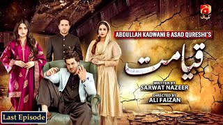 Qayamat - Last Episode 47  Ahsan Khan  Neelam Mune