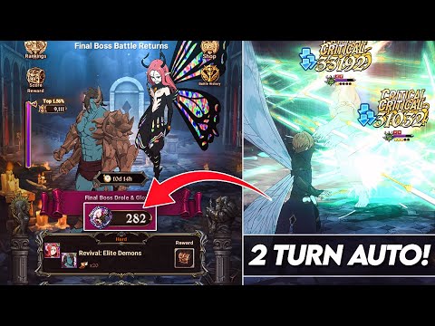 *2 TURN CLEAR* How To AUTO FARM Final Boss Gloxinia & Drole! (7DS Guide) 7DS Grand Cross