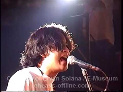 Eraserheads @ "PBA All-Stars Fans Day" - July 16, 1995