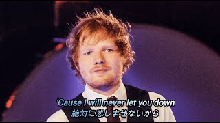 Lay It All On Me (feat. Ed Sheeran)/Rudimental 和訳動画