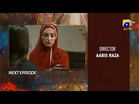 Mujhay Qabool Nahin Episode 44 Teaser - 29th November 2023 - HAR PAL GEO