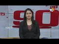 Nonstop 90 News | 90 Stories in 30 Minutes | 01-06-2024 | 10TV News - Video