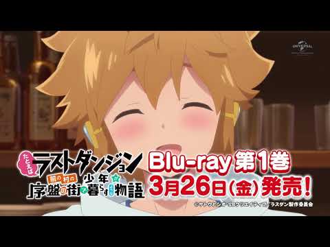 Blu-ray Серен ver.