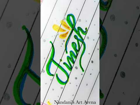 Jinesh Name Art #shorts #ytshorts