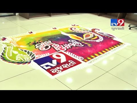 download lagu mp3 mp4 Enrich Lalbaug, download lagu Enrich Lalbaug gratis, unduh video klip Enrich Lalbaug