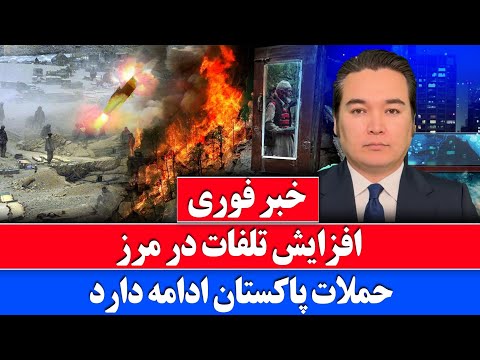 خبر فوری: پوتین وارد میدان شد و ایران پاسخ امریکا را داد