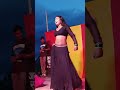 Kamariya Dole Dole Jila Bhojpuri Arkestra Video Dance New 2024