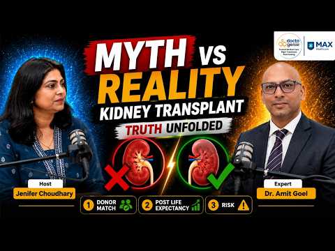 Kidney Transplant: Matched vs Unmatched Donor | Truth About Risks & Recovery