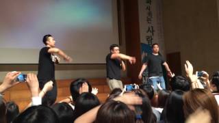 Good bye - Sam Ock with AMP