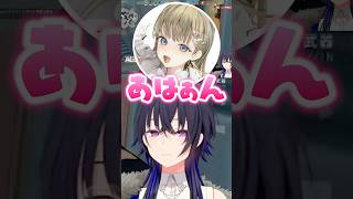 情報量が多すぎる一ノ瀬うるは/小森めと/英リサ/SqLA/ありさかのVALORANT【ぶいすぽ/切り抜き】