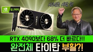 퀘이사존