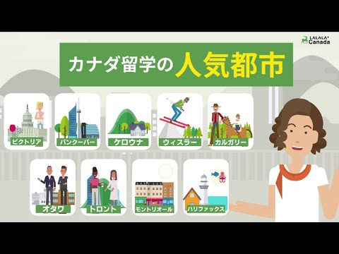 ブリティッシュ コロンビア州の旗.svg