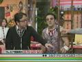 Uzeyer Novruzov Ladder Act On Fuji TV Tokyo Japan N4