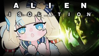 [Vtub] Saba 恐怖遊戲 Alien: Isolation