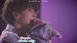 Download lagu SEVENTEEN (Vocal Unit)- Dust (먼지) (mmsub) with Hangul lyrics (8d) (USEHEADPHONE) mp3 Download lagu SEVENTEEN (Vocal Unit)- Dust (먼지) (mmsub) with Hangul lyrics (8d) (USEHEADPHONE) mp3
