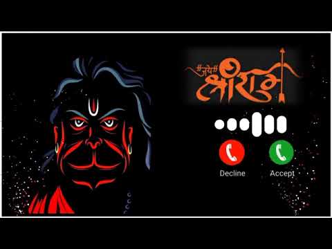 सनातन rington || Shri Ram rington || Jai Shri Ram ||Sanatan ringtone new || viral hindu song rington