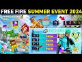 FF Max 🔥 Summer Event 2024 🥳 Free Emote Rewards | Event Free Fire | FF Max New Event Update Today