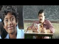 ಸ್ಕೂಲಲ್ಲಿ ಪೋಲಿ ಪುಸ್ತಕ ಓದಿದ ಮೇಷ್ಟ್ರು Ka
