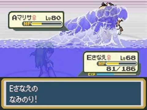 Touhoumon Lunatic Walkthrough Part 118 - Ariana