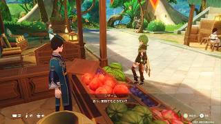 俺が原神に？女じゃないーーー