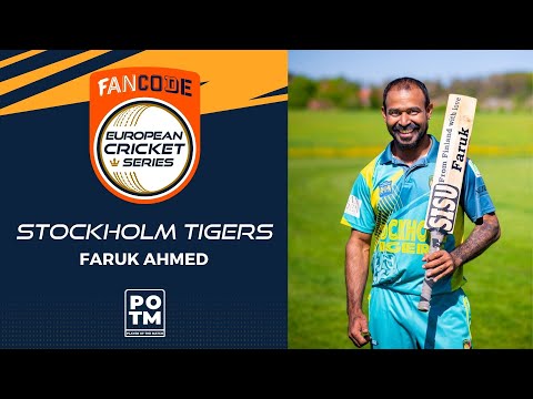 POTM: F.Ahmed - STG vs UME | Highlights | FanCode ECS Stockholm, Sweden Day 10 | ECS22.229