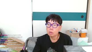 逮〇されるかもしれない。 ninpo20 kick 2026 1011 1532