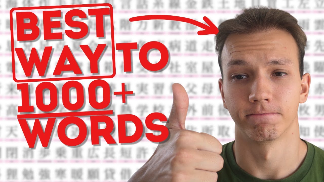 The BEST way to learn vocabulary │ Watch me LVLUP EP005