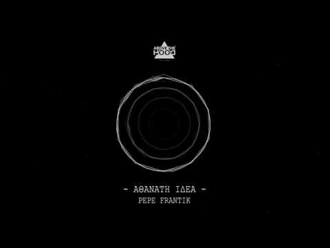 Above The Hood and 4 more