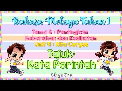 Bahasa Melayu Tahun 1 : Kata Perintah