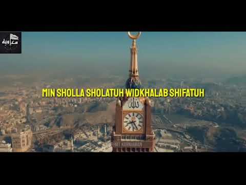 Min Makkah habibi nuru shota,al madina