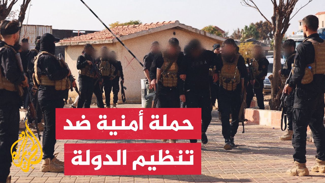 الداخلية السورية: السلطات تنفذ عمليات استباقية على مستوى البلاد ضد تنظيم الد