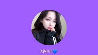 Download lagu Karina aespa ringtone goodnight mp3