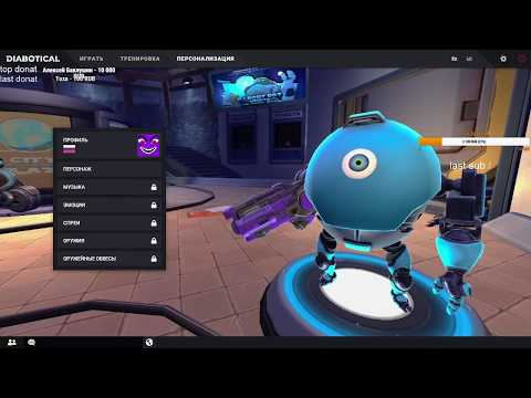 Ваше ПушкаСмотрим турнирную игру с глаз DancheZzor