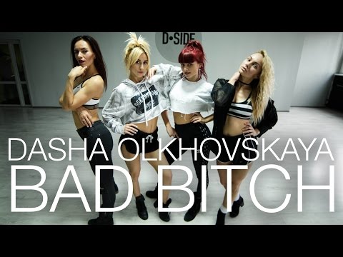 Rihanna - Bad Bitch ft. Beyoncé | Choreography by Dasha Olkhovskaya | D.side dance studio