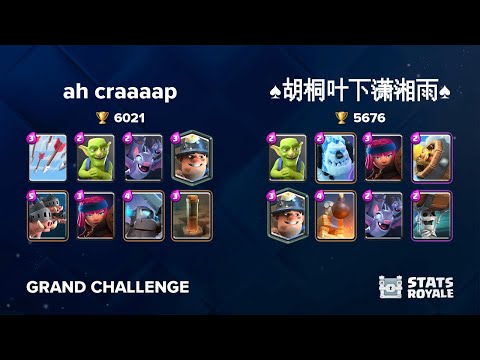 ah craaaap vs ♠️胡桐叶下潇湘雨♠️ [GRAND CHALLENGE]