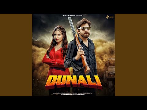 Dunali — watch video