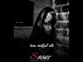 magen wenweela ❤️ (මගෙන් වෙන්වීලා) ❤️ magen wenweela ❤️ (මගෙන් වෙන්වීලා) ❤️