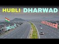 Hubli - Dharwad | twin city of Karnataka | Smart city Hubli & Dharwad 🌿🇮🇳