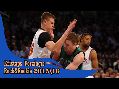 Kristaps Porzingis 02.02.2016 (10 Pts, 5 Reb) - Full highlights vs Celtics