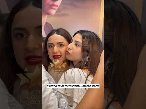 #YumnaZaidi meets with #RamshaKhan at red carpet of her drama #Gentleman premiere Happening Now