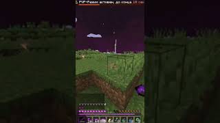 Пвп на hardcube.net