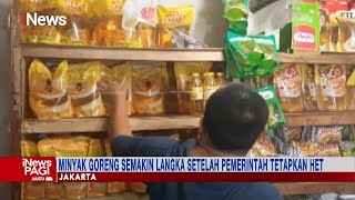 Download lagu Nestapa Minyak Goreng yang Semakin Langka #iNewsPagi 12/02 mp3