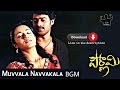 Muvvala Navvakala BGM Mix Prabhas Trisha Pournami DSP