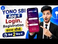 How To Register Yono Sbi App SBI Yono New Registration Sbi Yono Login Kaise Kare Yono Login