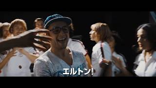 Trailer Preview Image