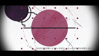 あーーーーーーーーーーてんぱが本家の時代知らん - 病名は愛だった/cover