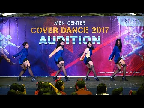 170729 "Scellar" cover "Stellar"(Marionette) @ MBK Center Cover Dance'17(Audition Round)