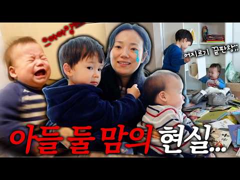 Dinner Table Meltdown 🔥 Raising Two Boys in Germany… Even the Gifts Are So German 🇩🇪