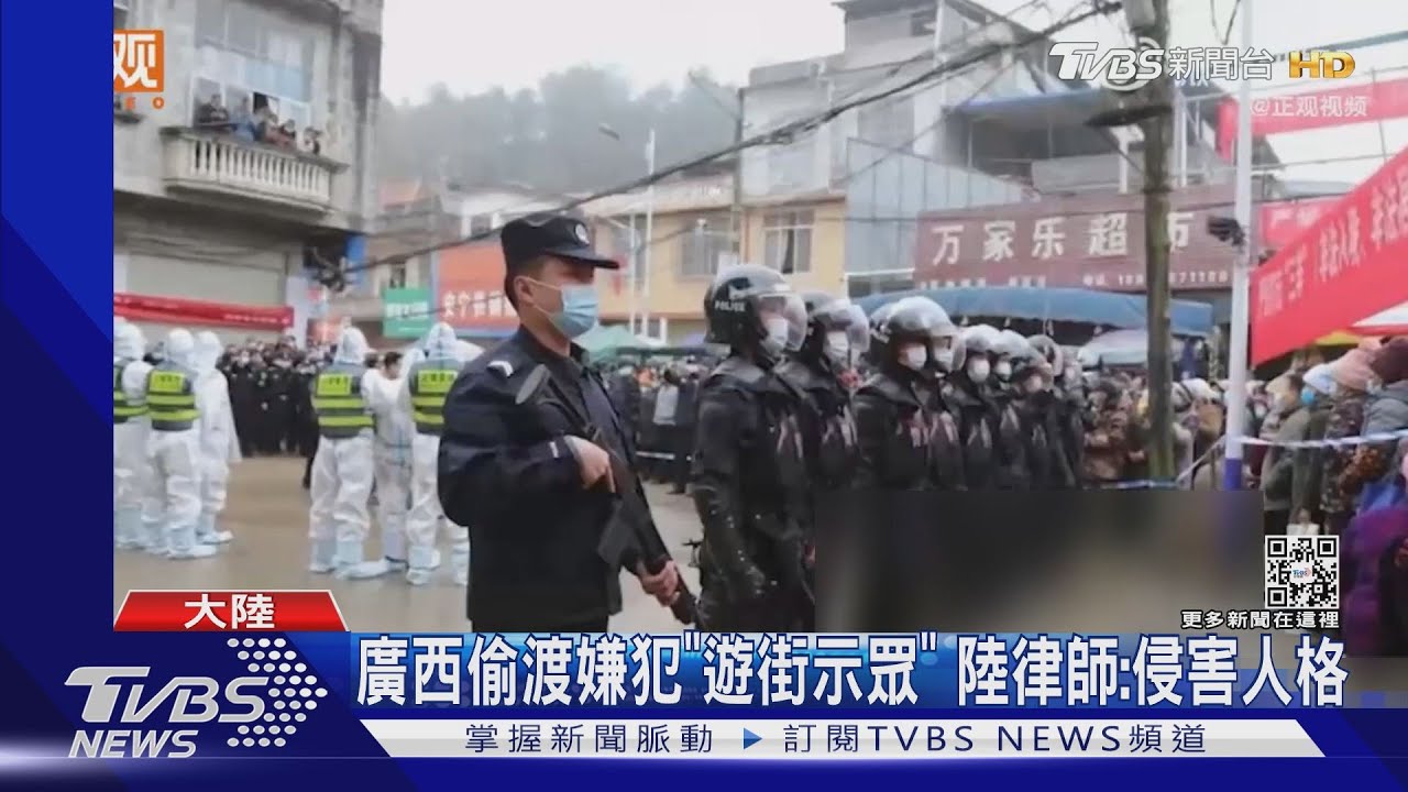 西安封管1周累計確診破千　民批政府不要臉