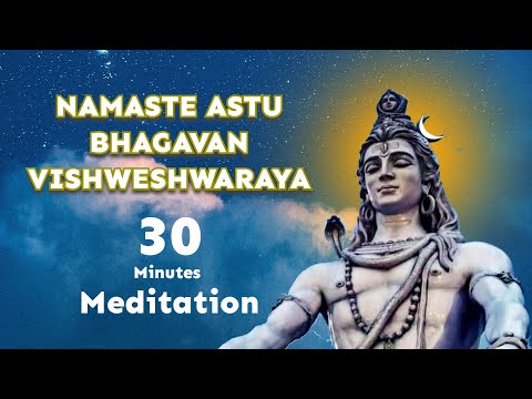 Namaste Astu Bhagavan II Powerful Vedic Chant